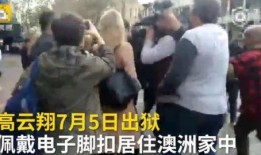 老炮北京边哥爆料视频大全,揭秘京城风云录